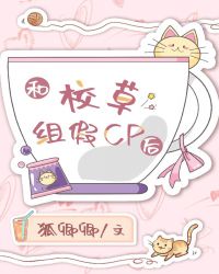 ��У�����cp��