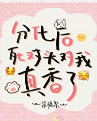 �ֻ�������ͷ����������