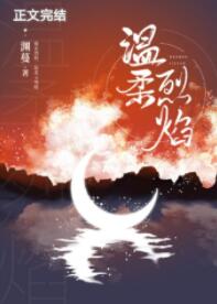 ���ֺ��ұ�ǰ���Ѹ�������