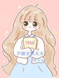 ����ȫְ̫̫