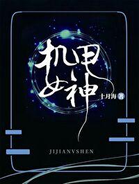 ���Ů��[����]