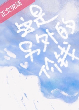 ��������ļ�Ǯ