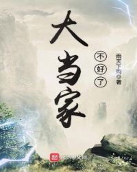 �󵱼Ҳ�����