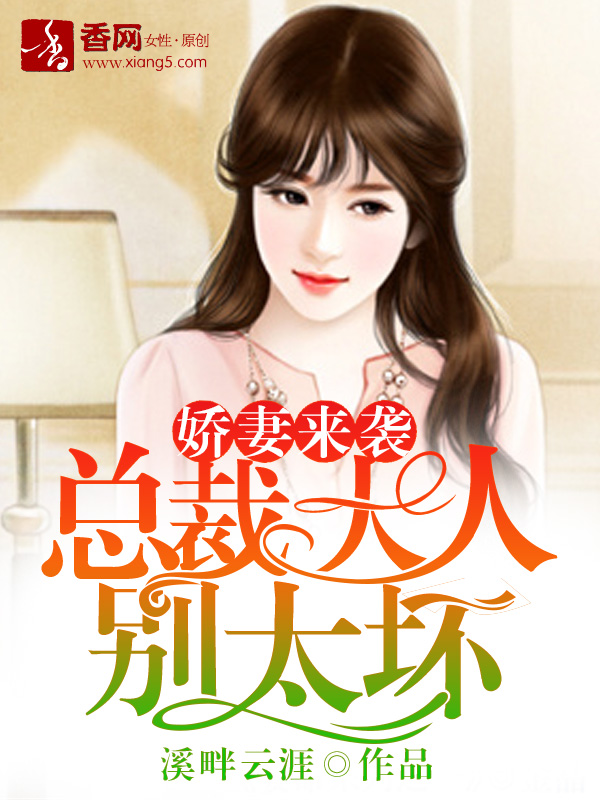 ������Ϯ���ܲô��˱�̫��