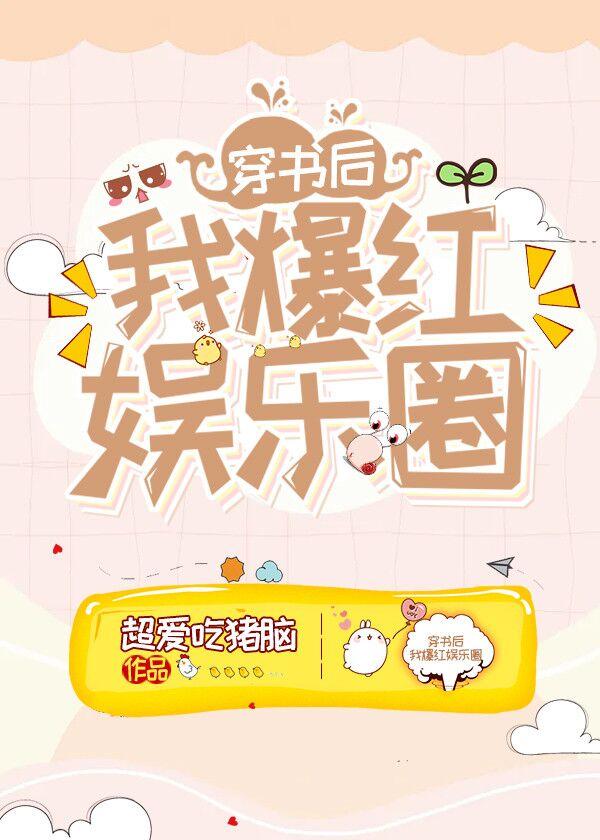 ������ұ�������Ȧ[����]