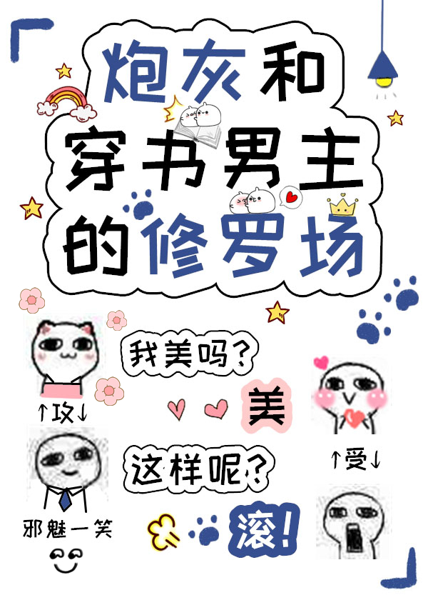 �ڻҺʹ������������޳�