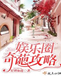 ����Ȧ���⹥��