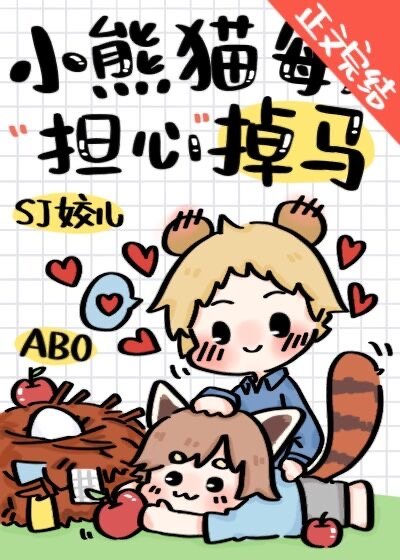 С��èÿ�쵣�ĵ���