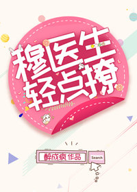 ��ҽ�������