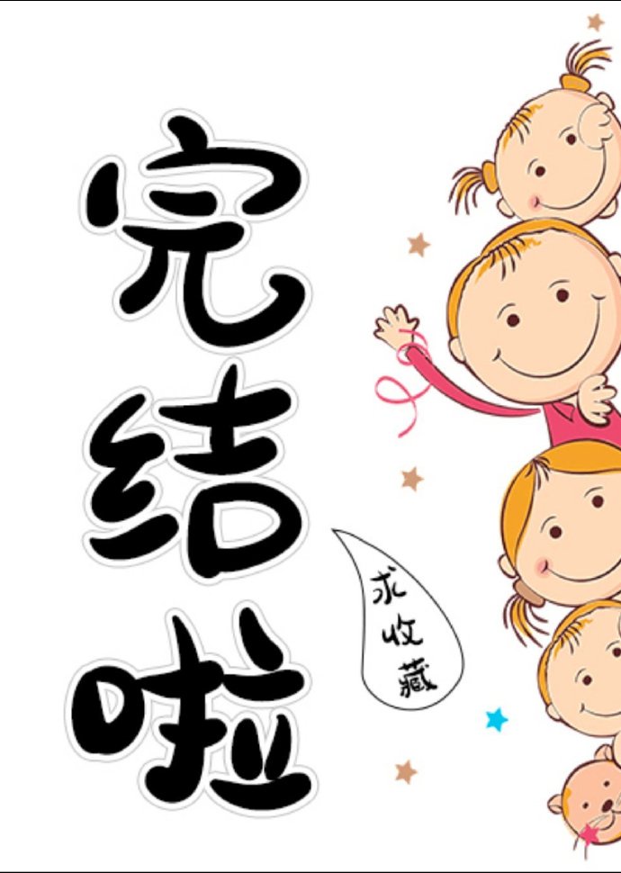 ��֪���ҾͲ�װ��