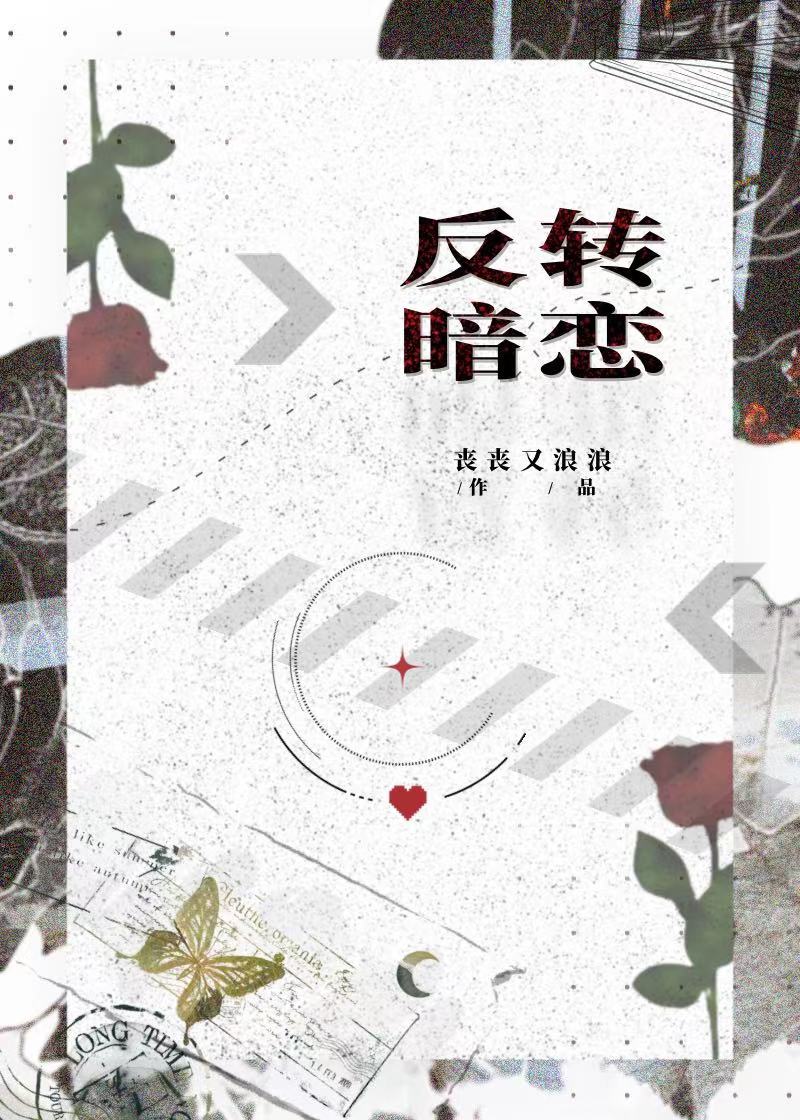 ��ת����