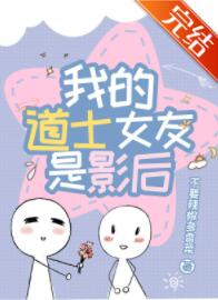 �ҵĵ�ʿŮ����Ӱ��