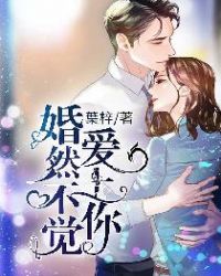 ��Ȼ����������