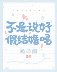 ����˵�üٽ����