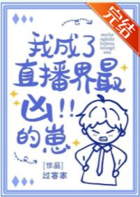 �ҳ���ֱ�������׵���