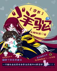 С����[����]