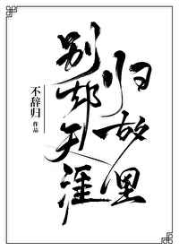 ��ȴ���Ĺ����