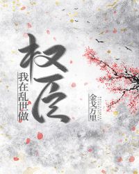 ����������Ȩ��