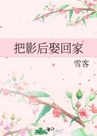 ��Ӱ��Ȣ�ؼ�