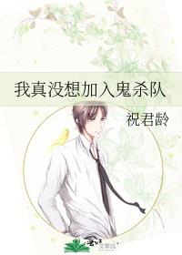 [����]����û������ɱ��