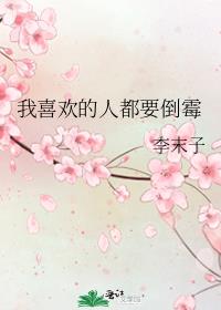 ��ϲ�����˶�Ҫ��ù