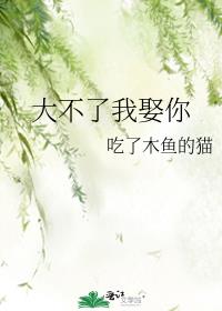 ������Ȣ��