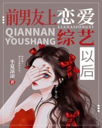 ǰ���������������Ժ�[����Ȧ]