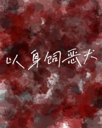 �����Ƕ�Ȯ