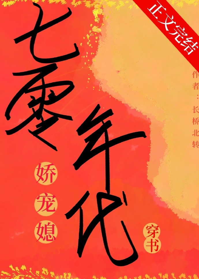 �����������ϱ