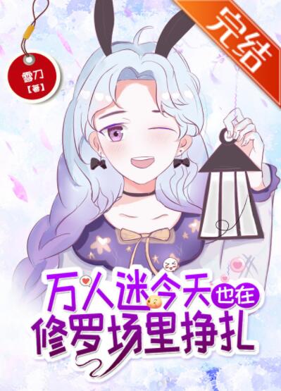 �����Խ���Ҳ�����޳�������