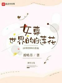 Ů������İ�����