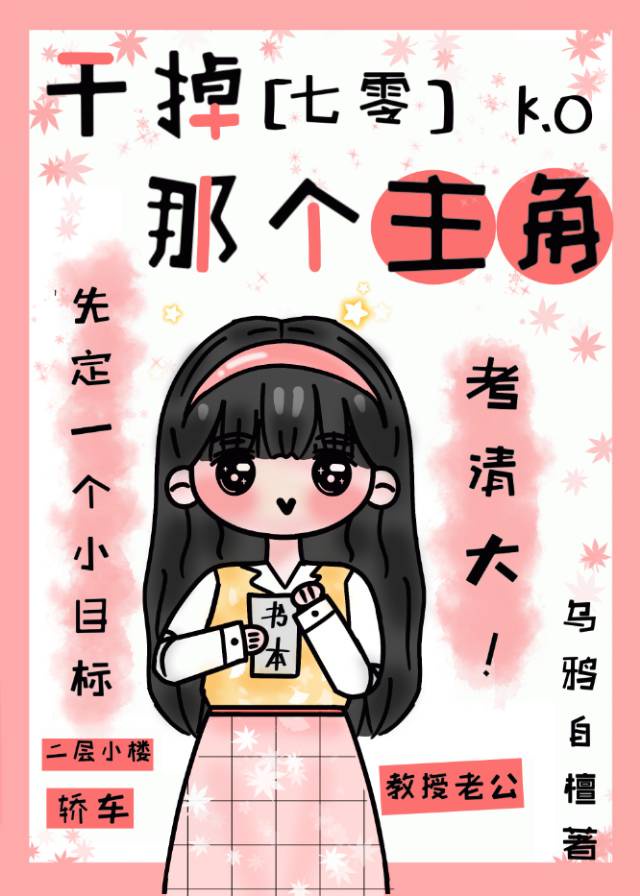 �ɵ��Ǹ�����[����]