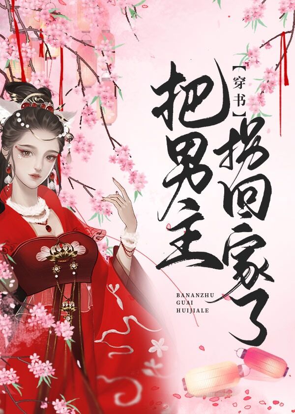 �������ջؼ���[����]