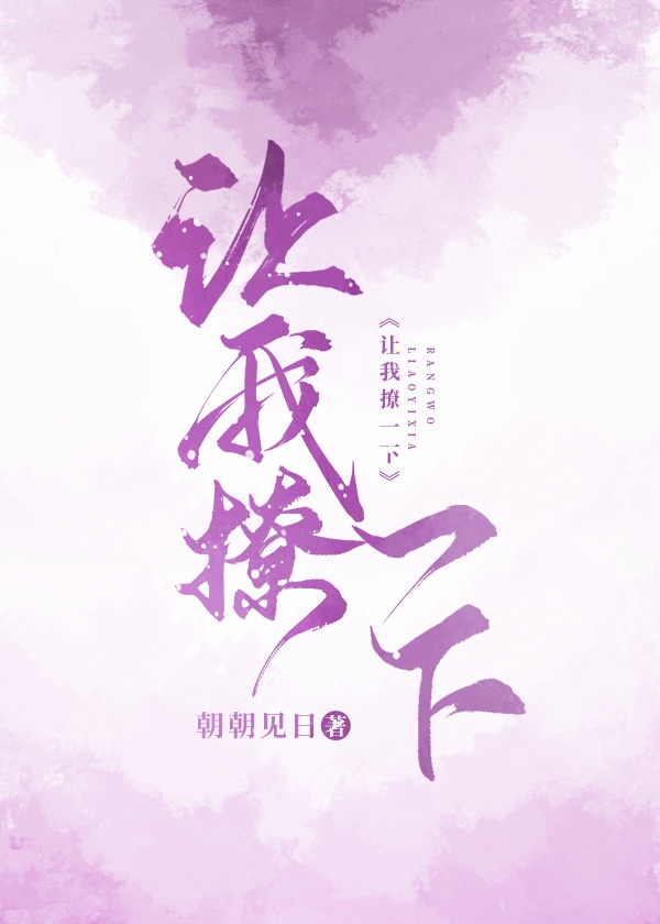 ������һ��