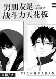 ��������ս�����컨��