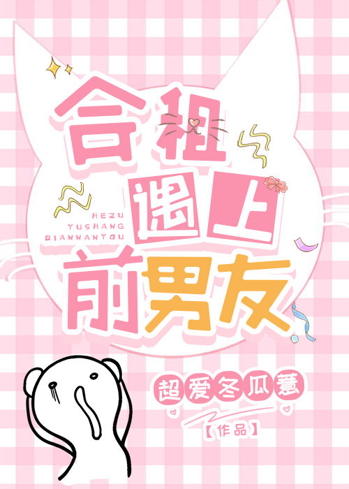 ��������ǰ����