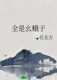 ȫ���۶���