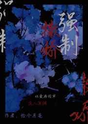 ǿ������