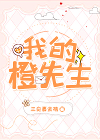 �ҵĳ�����