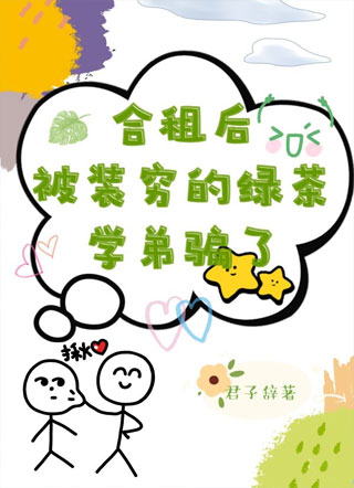 �����װ����̲�ѧ��ƭ��