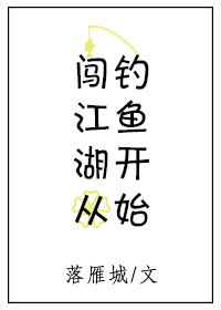 �������ӵ��㿪ʼ