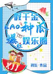 ��ǧ���ֹϱ�������Ȧ