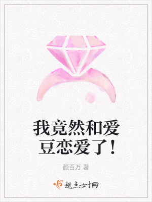 �Ҿ�Ȼ�Ͱ��������ˣ�