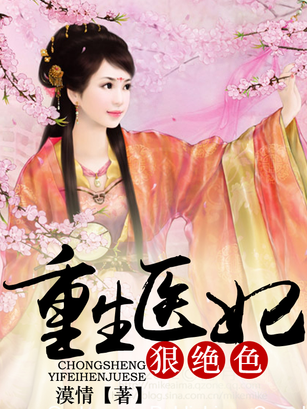 ����ҽ���ݾ�ɫ