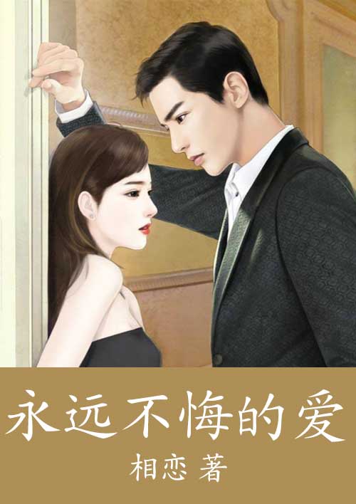 ��Զ���ڵİ�