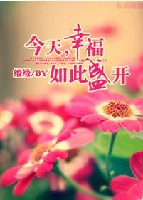 ���죬�Ҹ����ʢ��