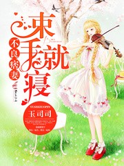 ����Ʀ�ޣ����־���