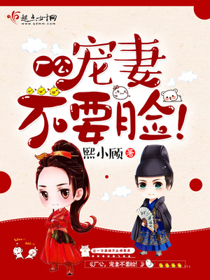 ���������޲�Ҫ����