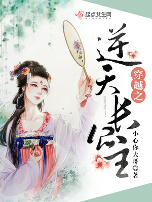 ��Խ֮���쳤����