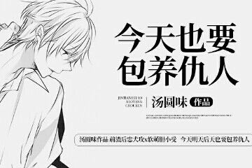 ����ҲҪ��������